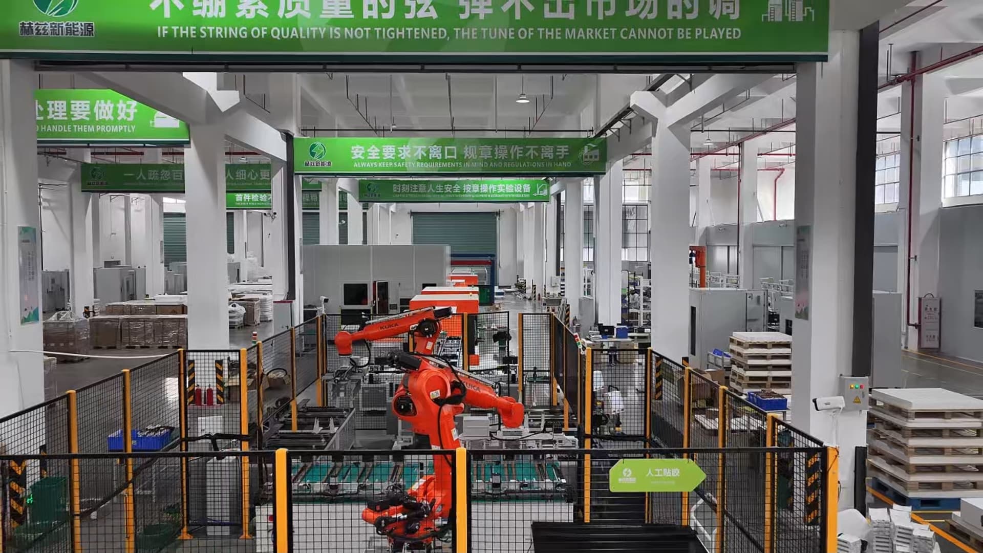 1775179468137798.jpg Factory_ environment.jpg